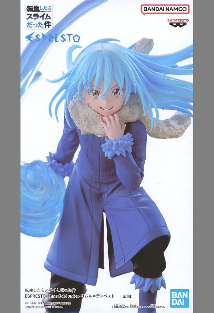 転生したらスライムだった件 ESPRESTO Threefold union リムル＝テンペスト[BANDAI SPIRITS]