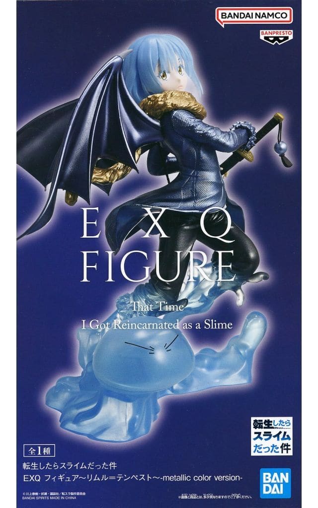 転生したらスライムだった件 EXQ フィギュア リムル＝テンペスト metallic color version[BANDAI SPIRITS]