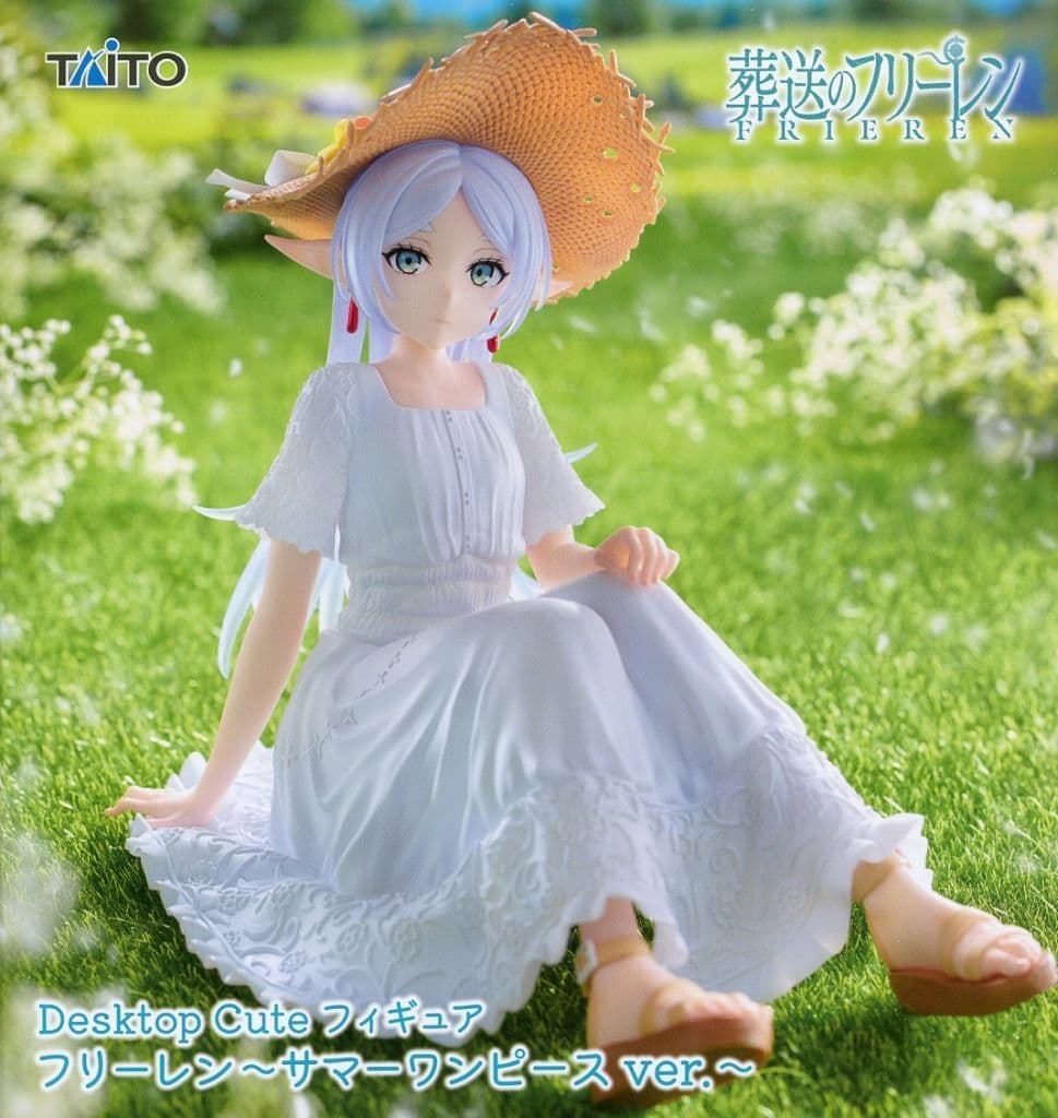 葬送のフリーレン Desktop Cute フィギュア フリーレン ～サマーワンピースver.～[タイトー]
