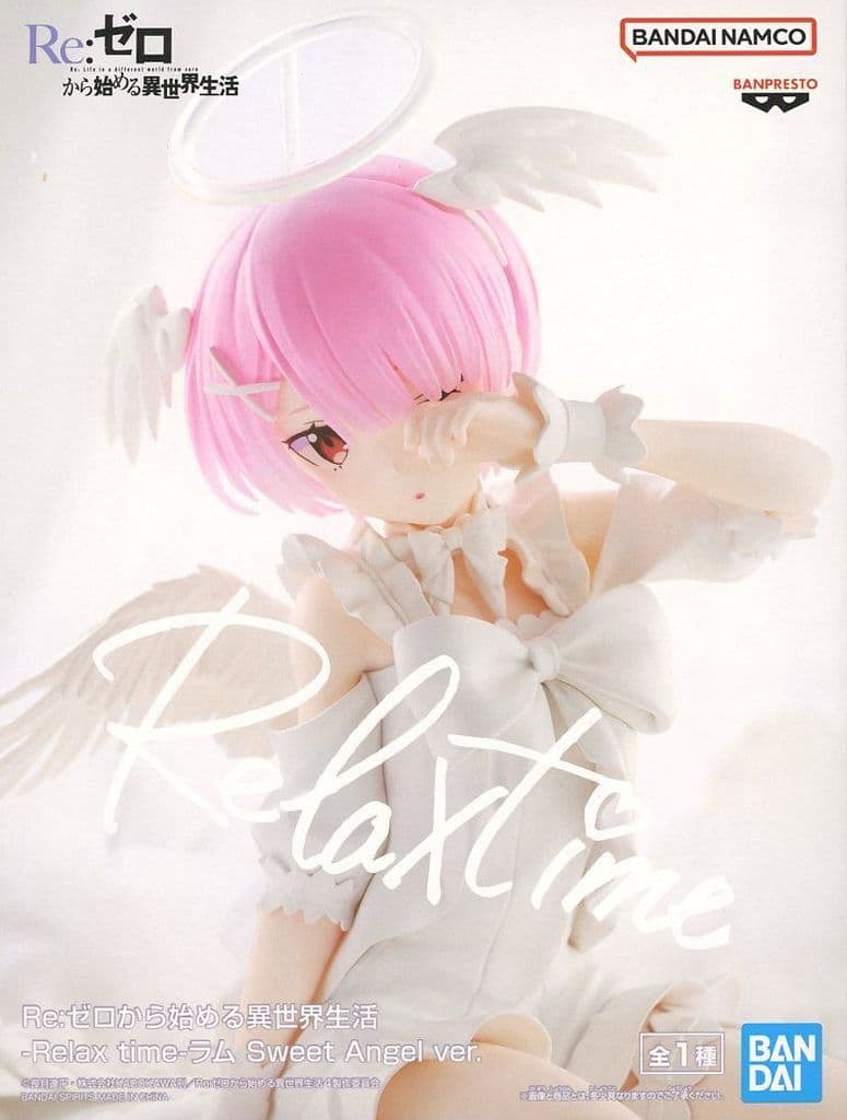 Re:ゼロから始める異世界生活 -Relax time- ラム Sweet Angel ver.[BANDAI SPIRITS]
