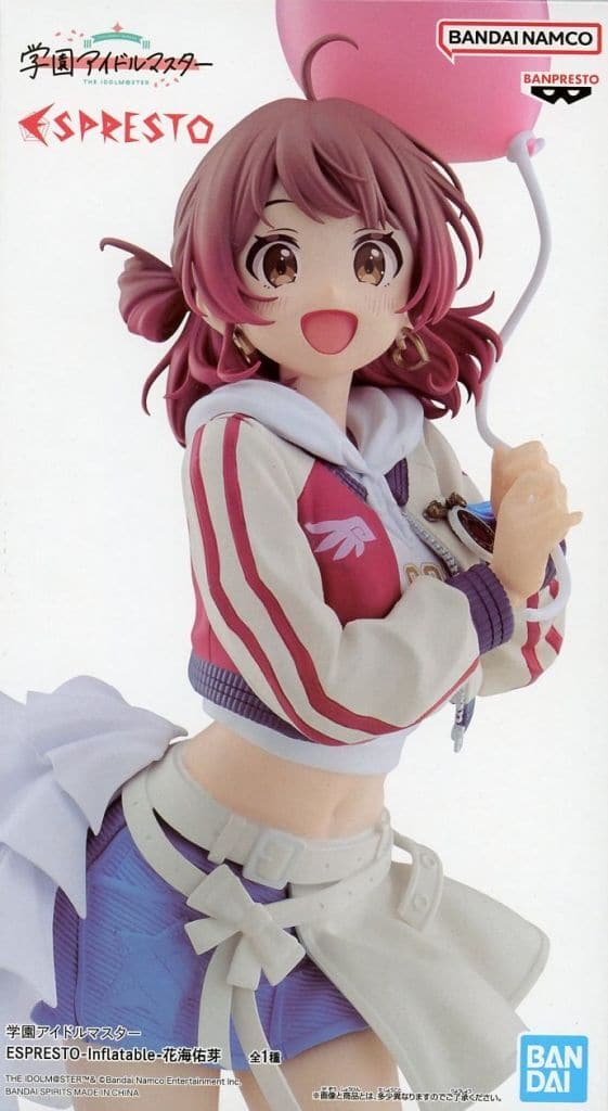 学園アイドルマスター ESPRESTO-Inflatable- 花海佑芽[BANDAI SPIRITS]