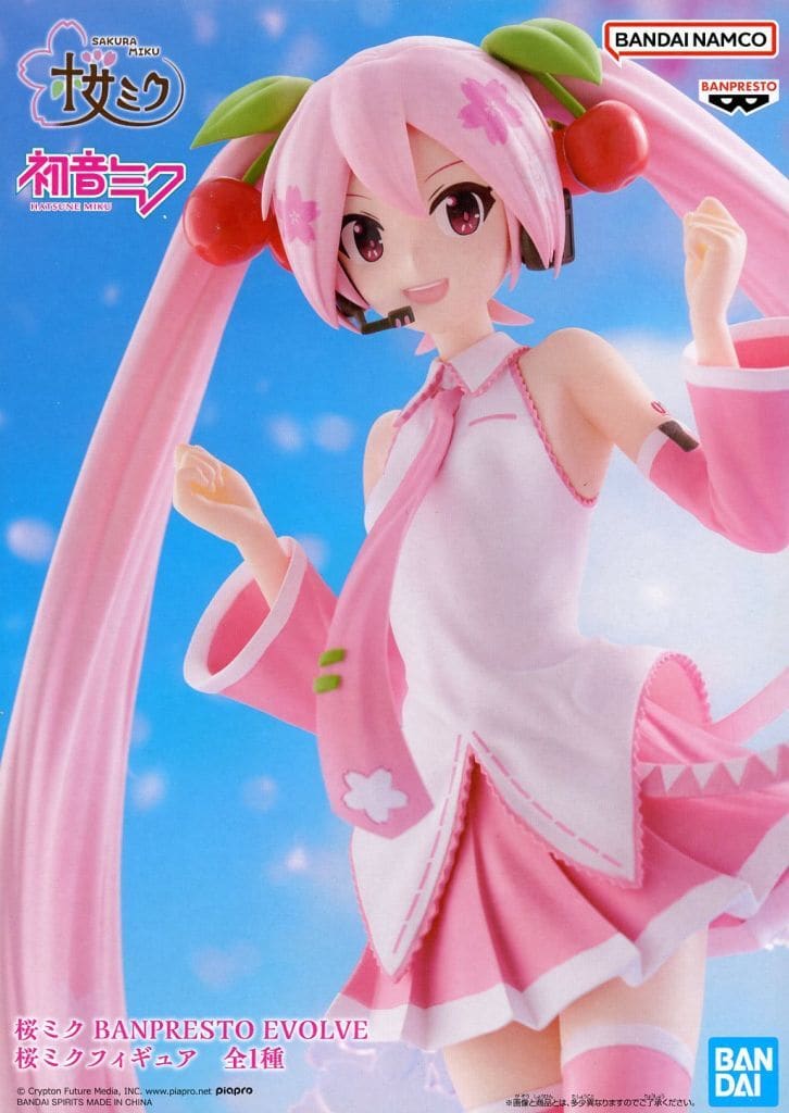 桜ミク BANPRESTO EVOLVE 桜ミク フィギュア[BANDAI SPIRITS]