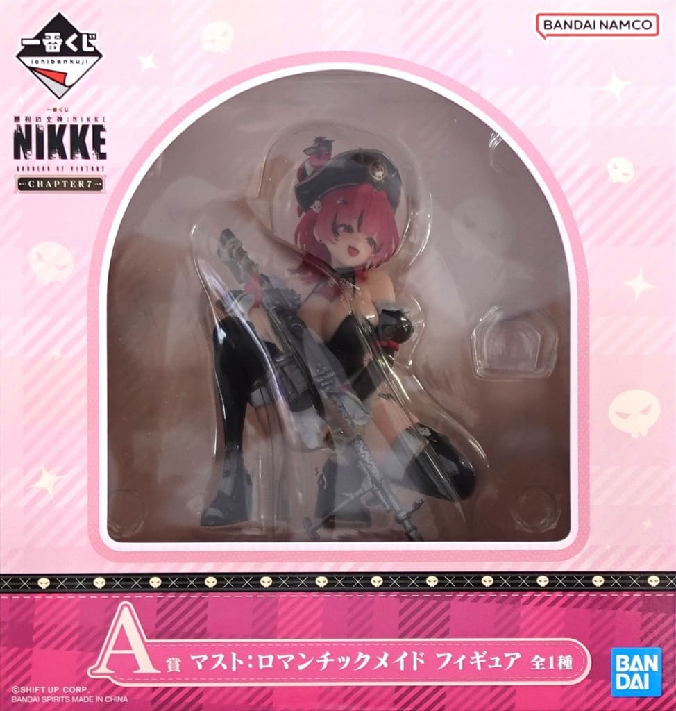 一番くじ 勝利の女神：NIKKE CHAPTER7 A賞 マスト：ロマンチックメイド フィギュア[BANDAI SPIRITS]