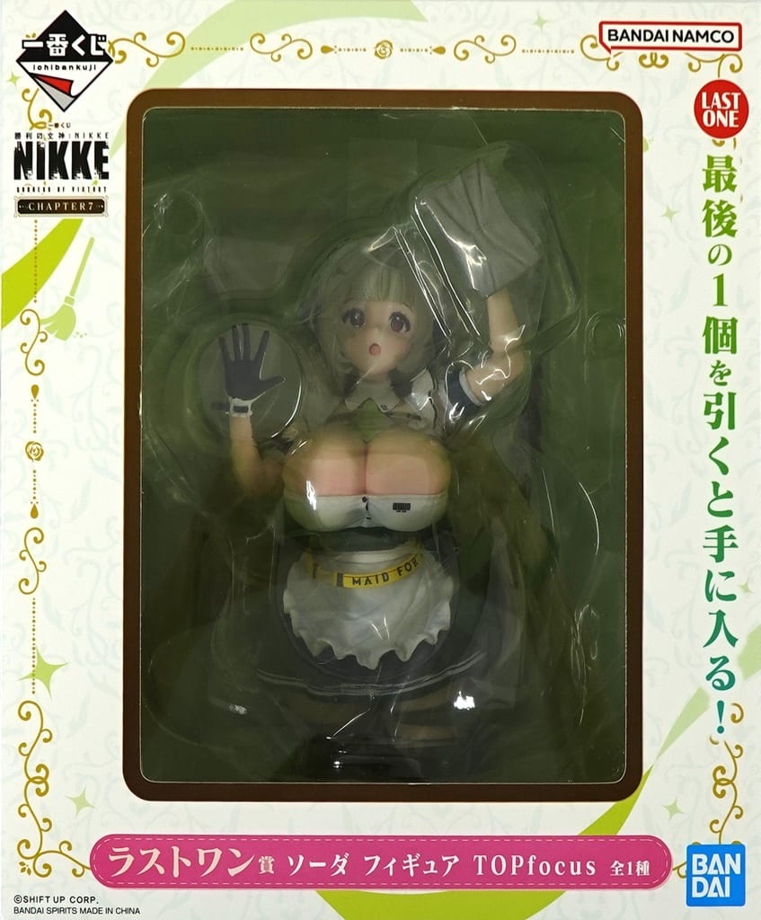 一番くじ 勝利の女神：NIKKE CHAPTER7 ラストワン賞 ソーダ フィギュア TOPfocus[BANDAI SPIRITS]