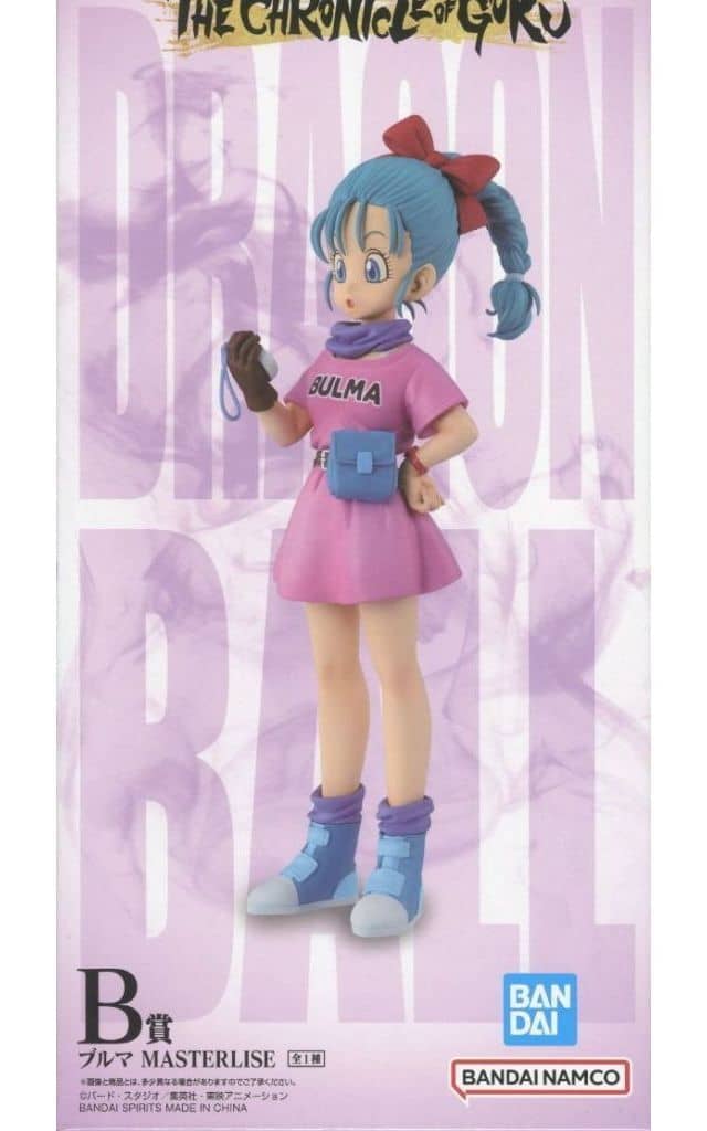 一番くじ ドラゴンボール THE CHRONICLE OF GOKU B賞 ブルマ MASTERLISE[BANDAI SPIRITS]