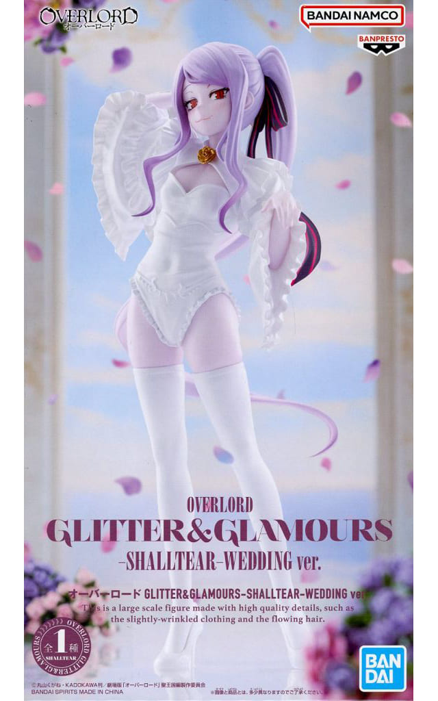 オーバーロード GLITTER&GLAMOURS SHALLTEAR WEDDING ver.[BANDAI SPIRITS]