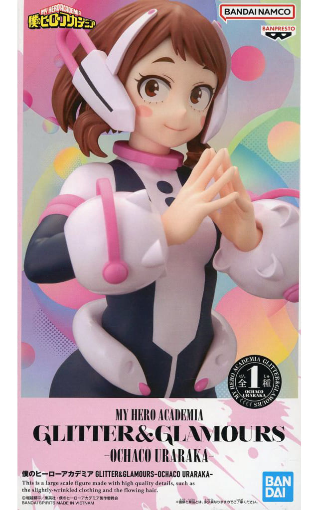 僕のヒーローアカデミア GLITTER&GLAMOURS OCHACO URARAKA[BANDAI SPIRITS]