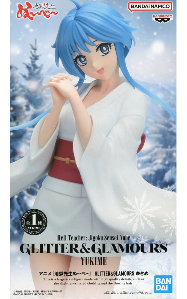 地獄先生ぬ～べ～ GLITTER&GLAMOURS ゆきめ[BANDAI SPIRITS]