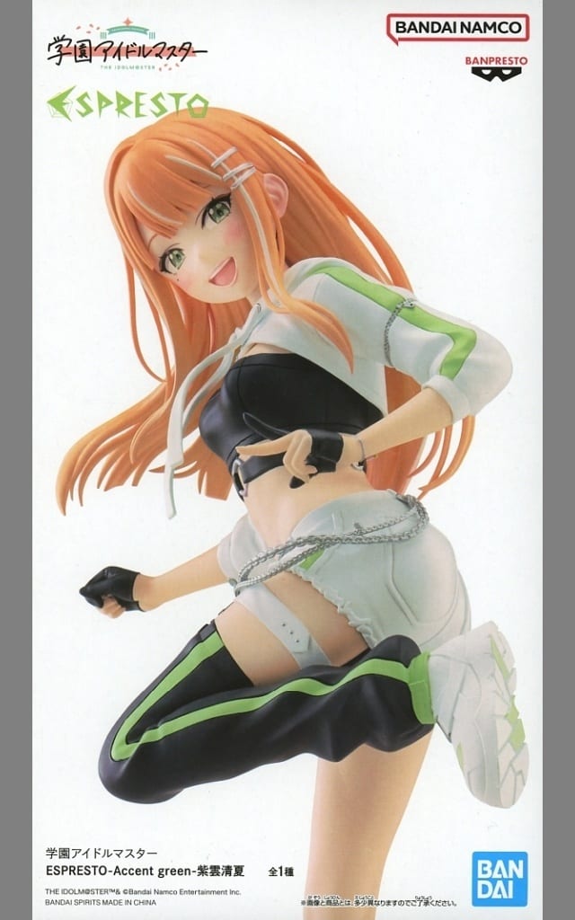 学園アイドルマスター ESPRESTO Accent green 紫雲清夏[BANDAI SPIRITS]