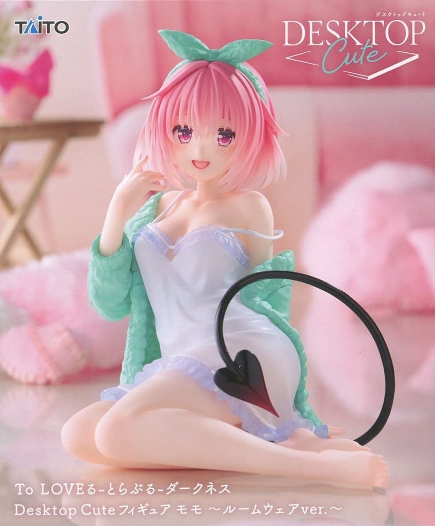 To LOVEる -とらぶる- ダークネス Desktop Cute フィギュア モモ ルームウェアver.[タイトー]