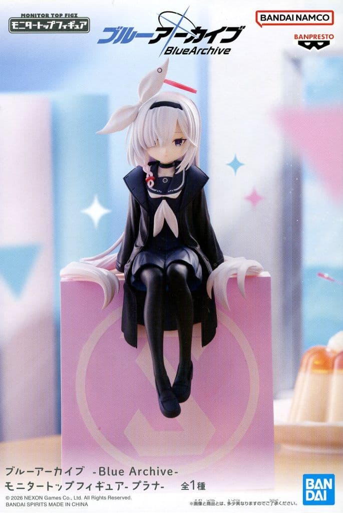 ブルーアーカイブ -Blue Archive- モニタートップフィギュア プラナ[BANDAI SPIRITS]