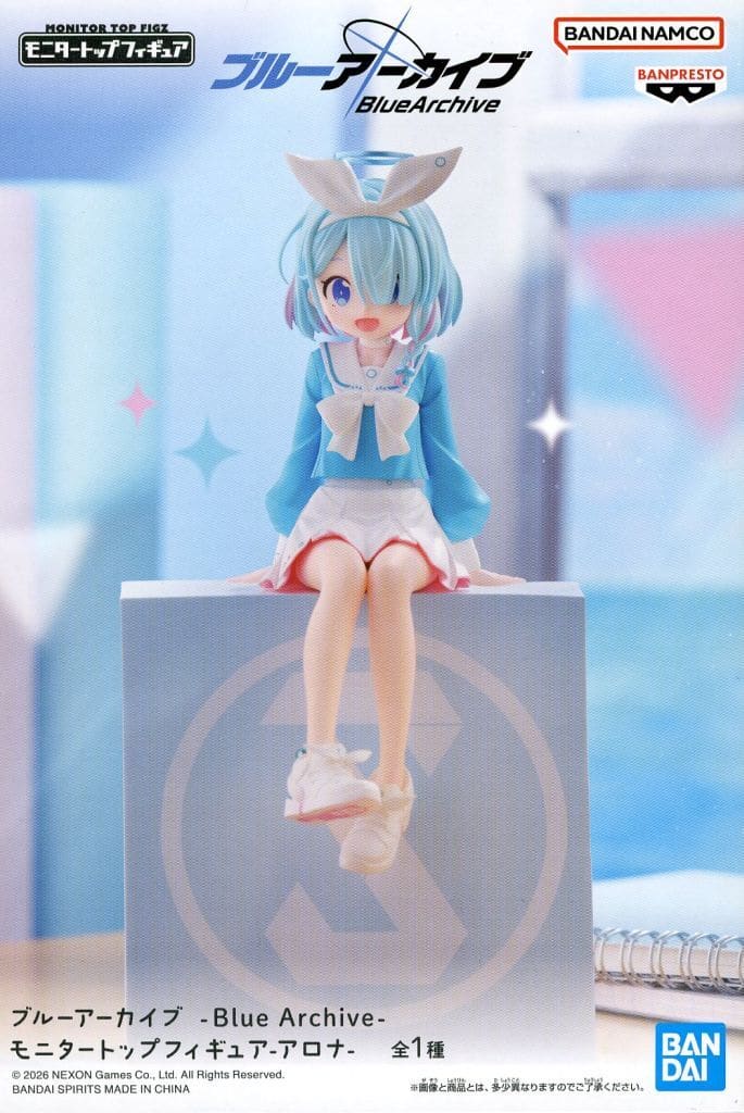 ブルーアーカイブ -Blue Archive- モニタートップフィギュア アロナ[BANDAI SPIRITS]