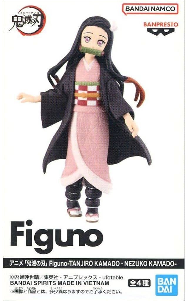 鬼滅の刃 Figuno TANJIRO KAMADO・NEZUKO KAMADO C（竈門禰豆子）[BANDAI SPIRITS]