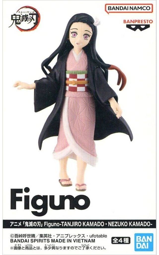 鬼滅の刃 Figuno TANJIRO KAMADO・NEZUKO KAMADO D（竈門禰豆子）[BANDAI SPIRITS]