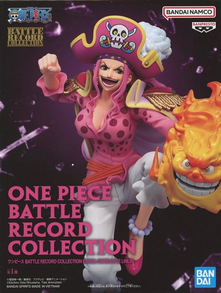 ワンピース BATTLE RECORD COLLECTION EXTRA CHARLOTTE LINLIN[BANDAI SPIRITS]