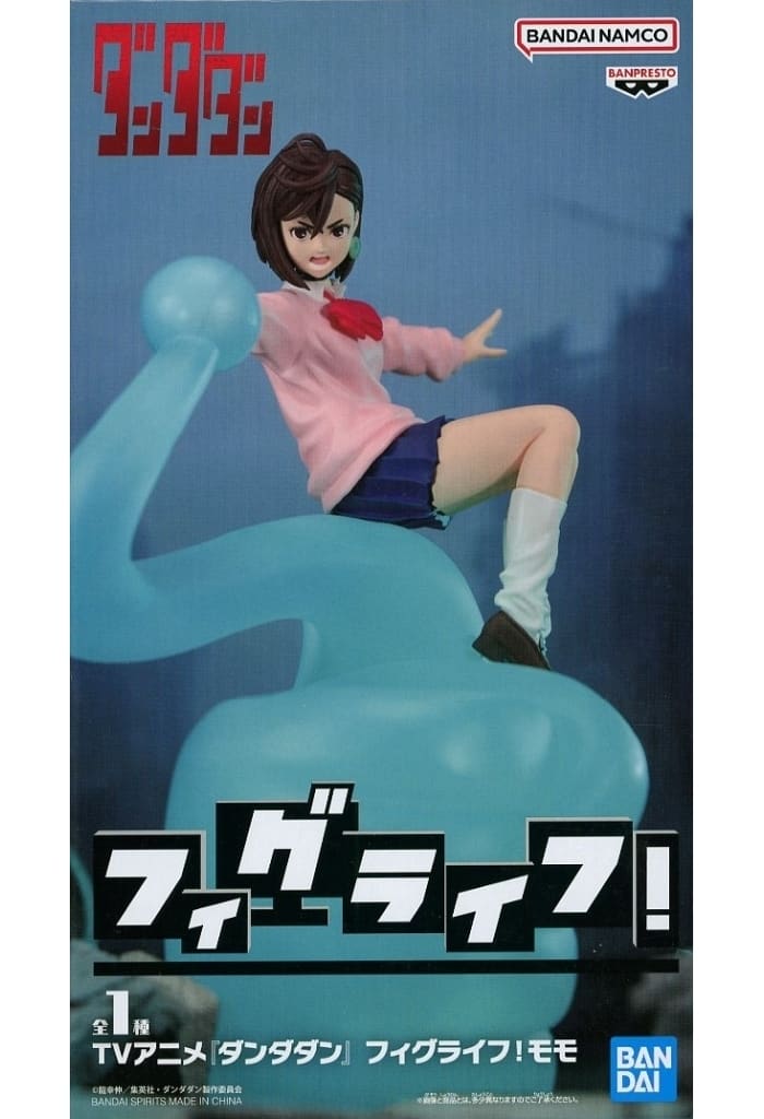 ダンダダン フィグライフ! モモ[BANDAI SPIRITS]