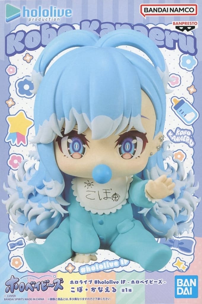 ホロライブ #hololive IF ホロベイビーズ こぼ・かなえる[BANDAI SPIRITS]