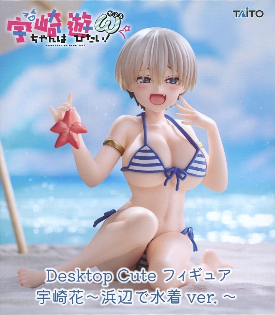 宇崎ちゃんは遊びたい！ω Desktop Cute フィギュア 宇崎花 浜辺で水着ver.[タイトー]