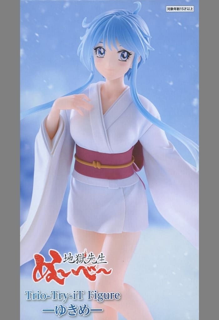 地獄先生ぬ～べ～ Trio-Try-iT Figure ゆきめ[フリュー]