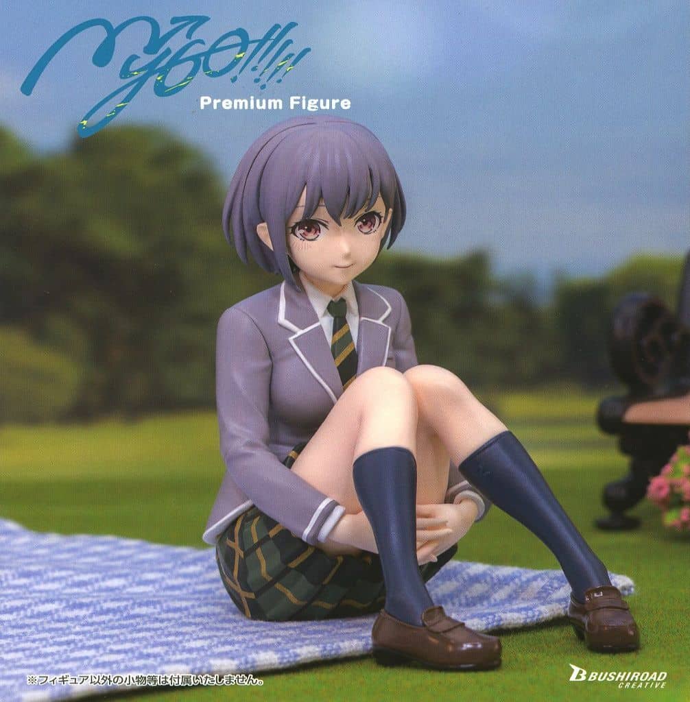 BanG Dream! プレミアムフィギュア MyGO!!!!! 高松燈 制服 ver.[ブシロード]