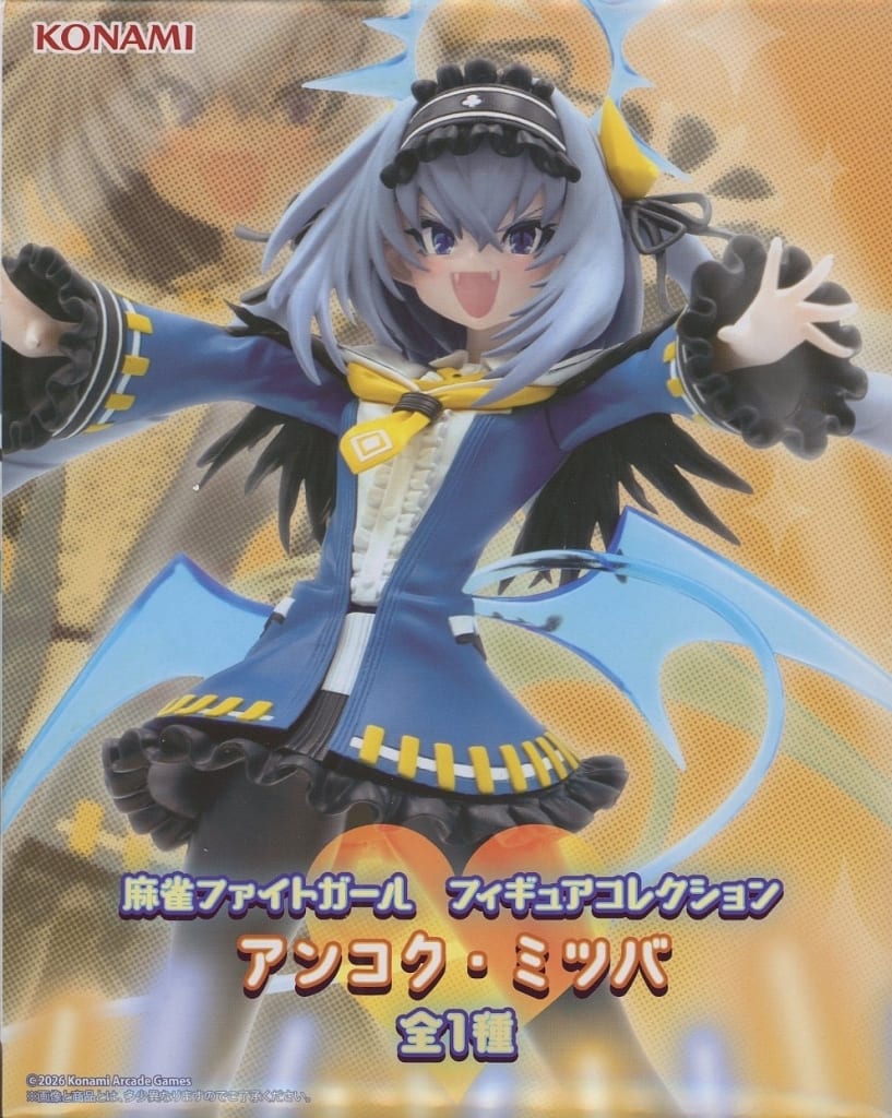 麻雀ファイトガール フィギュアコレクション アンコク・ミツバ[コナミ]