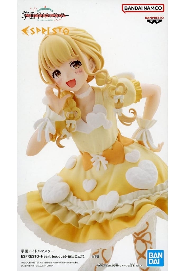 学園アイドルマスター ESPRESTO Heart bouquet 藤田ことね[BANDAI SPIRITS]