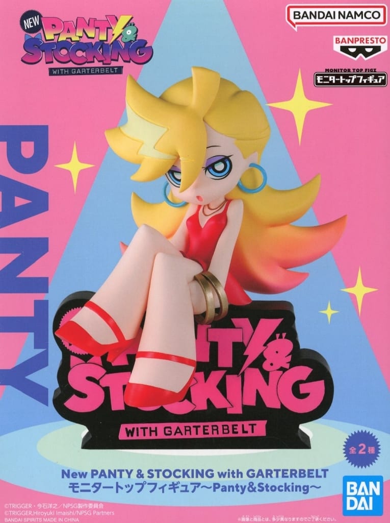 New PANTY & STOCKING with GARTERBELT モニタートップフィギュア ～Panty＆Stocking～ パンティ[BANDAI SPIRITS]