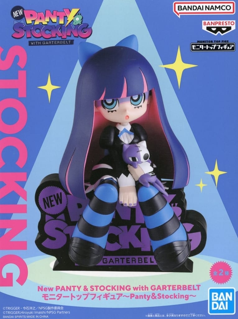 New PANTY & STOCKING with GARTERBELT モニタートップフィギュア ～Panty＆Stocking～ ストッキング[BANDAI SPIRITS]