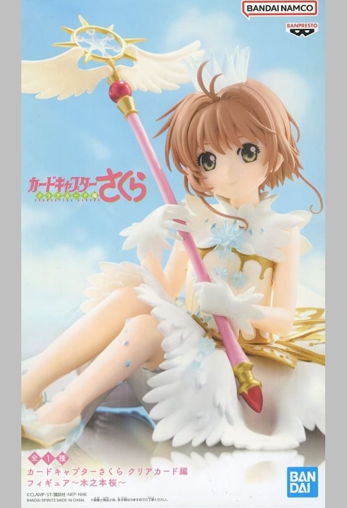 カードキャプターさくら クリアカード編 フィギュア ～木之本桜～[BANDAI SPIRITS]