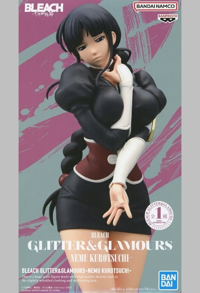 BLEACH GLITTER&GLAMOURS -NEMU KUROTSUCHI-[BANDAI SPIRITS]