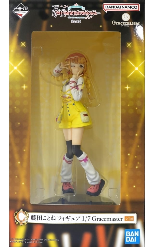 一番くじ 学園アイドルマスター Part5 C賞 藤田ことね フィギュア 1/7 Gracemaster[BANDAI SPIRITS]