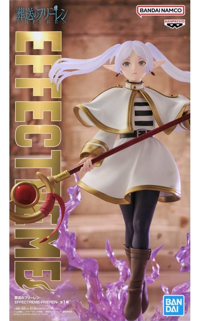 葬送のフリーレン EFFECTREME-FRIEREN-[BANDAI SPIRITS]