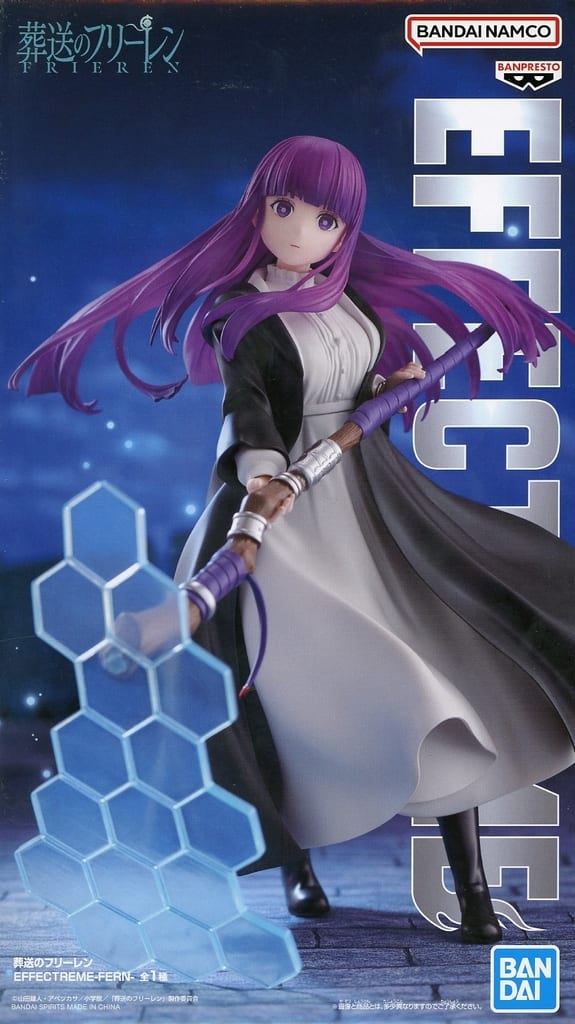 葬送のフリーレン EFFECTREME-FERN-[BANDAI SPIRITS]