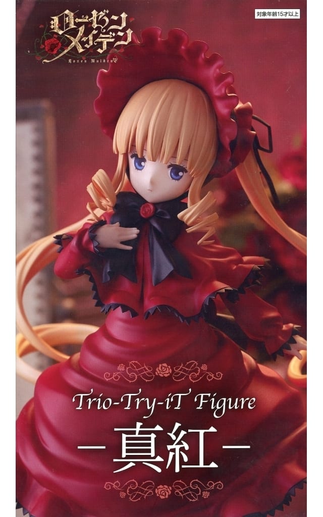 ローゼンメイデン Trio-Try-iT Figure 真紅[フリュー]