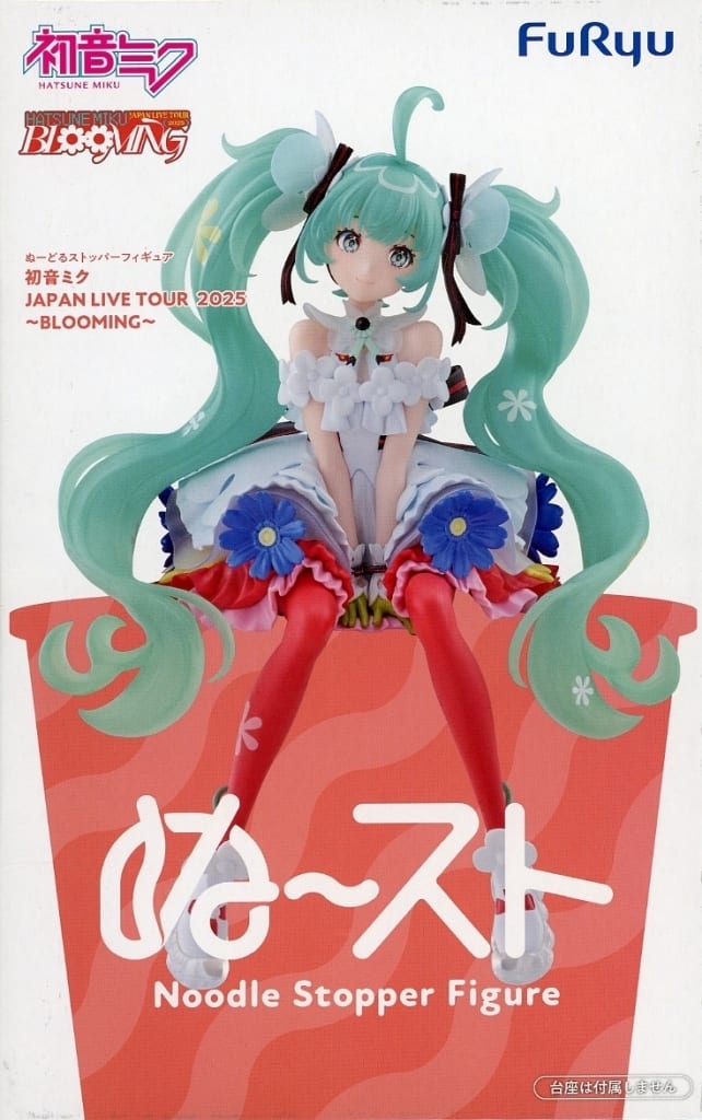 ぬーどるストッパーフィギュア 初音ミク JAPAN LIVE TOUR 2025 ～BLOOMING～[フリュー]