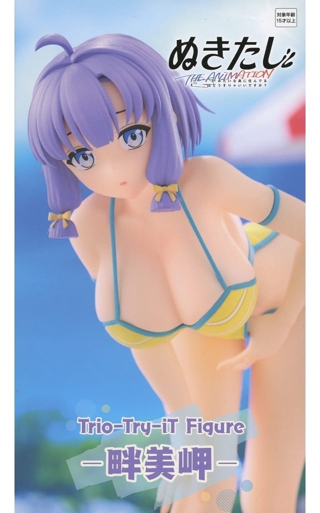 ぬきたし THE ANIMATION Trio-Try-iT Figure 畔美岬[フリュー]