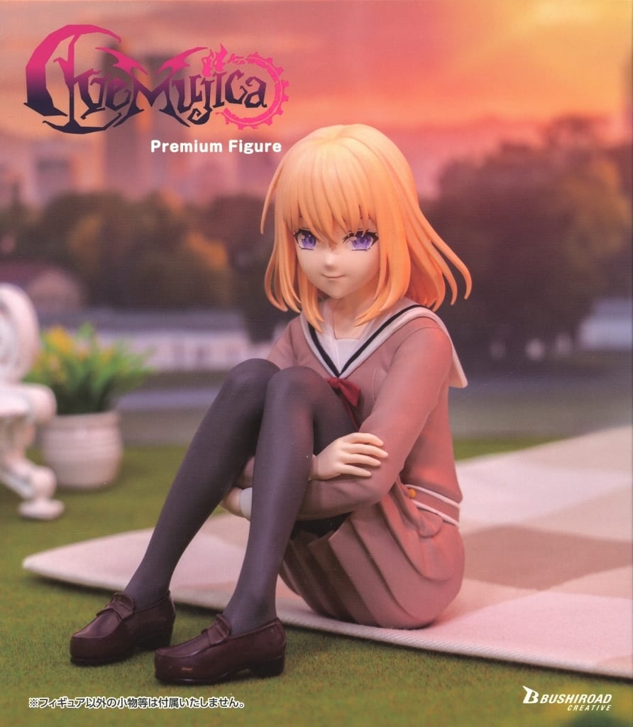 BanG Dream! プレミアムフィギュア Ave Mujica 三角初華 制服 ver.[ブシロード]