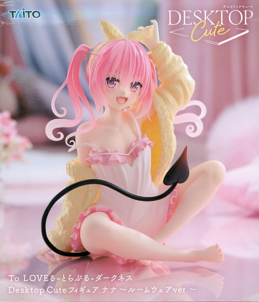 To LOVEる -とらぶる- ダークネス Desktop Cute フィギュア ナナ ～ルームウェアver.～[タイトー]