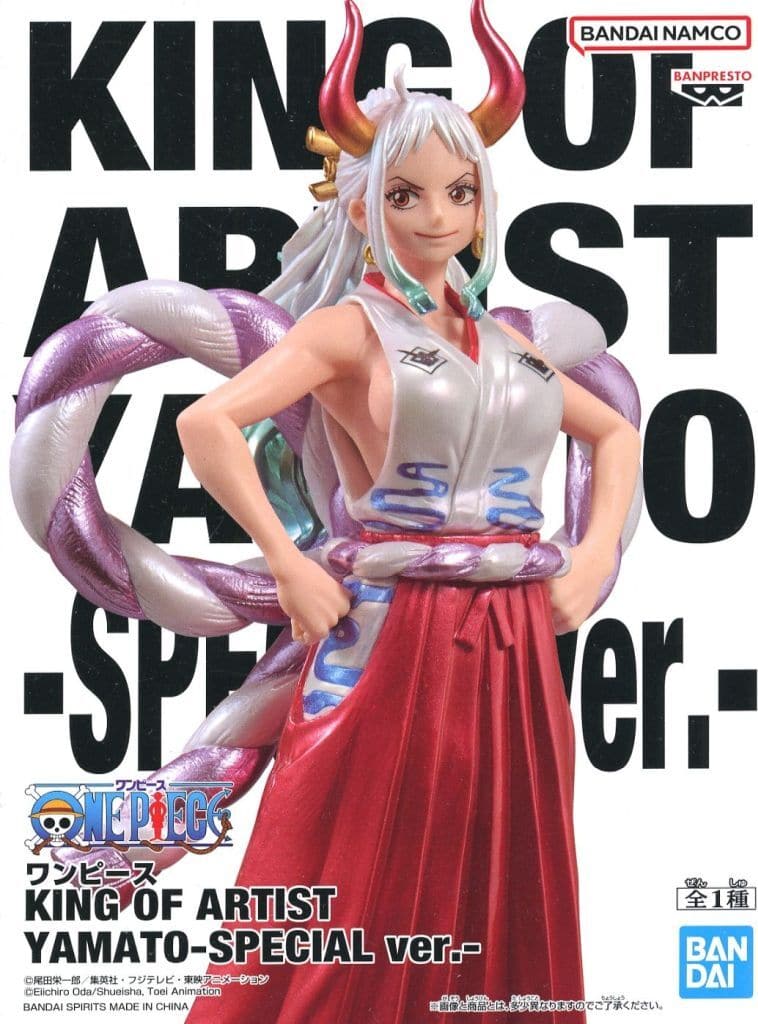 ワンピース KING OF ARTIST YAMATO-SPECIAL ver.-[BANDAI SPIRITS]