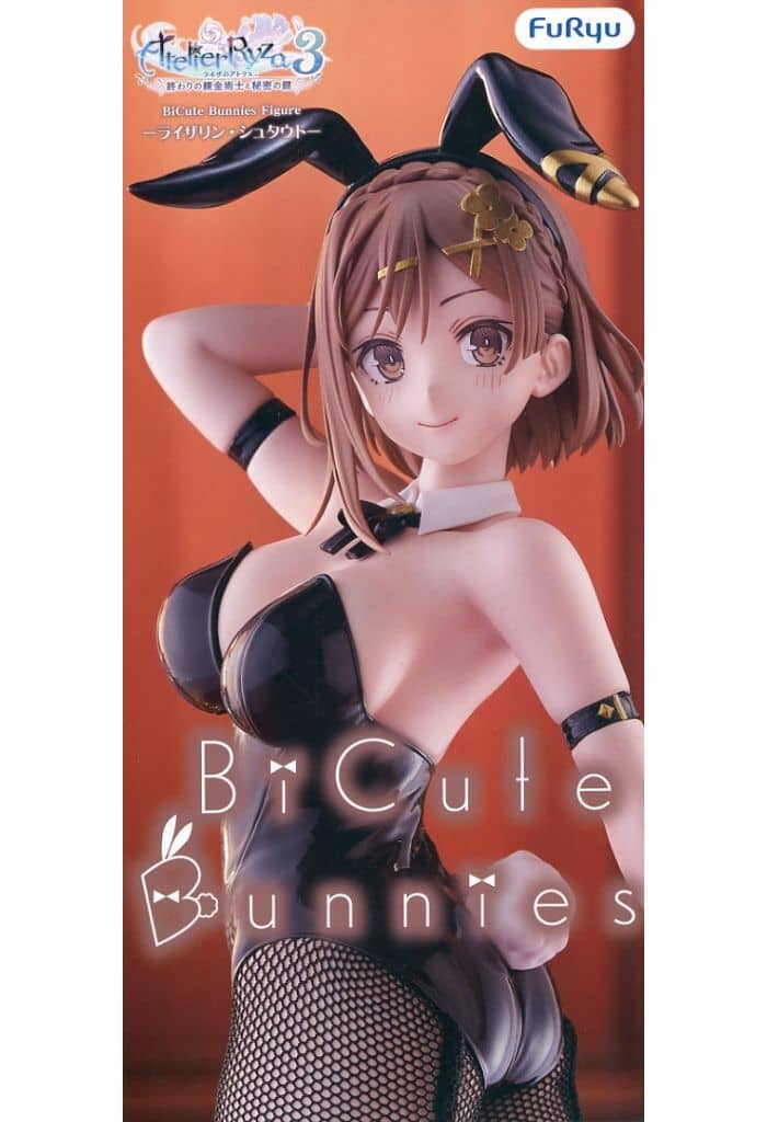 ライザのアトリエ３ ～終わりの錬金術士と秘密の鍵～ BiCute Bunnies Figure ライザリン・シュタウト[フリュー]