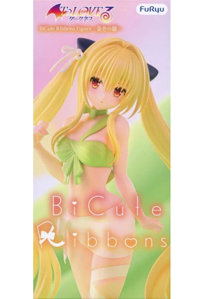 To LOVEる －とらぶる－ ダークネス BiCute Ribbons Figure 金色の闇[フリュー]
