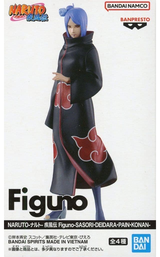 NARUTO-ナルト- 疾風伝 Figuno-SASORI・DEIDARA・PAIN・KONAN-[BANDAI SPIRITS]