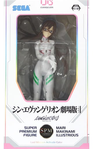 シン・エヴァンゲリオン劇場版 スーパープレミアムフィギュア 真希波・マリ・イラストリアス ～Last Mission Activate Color～[セガ]