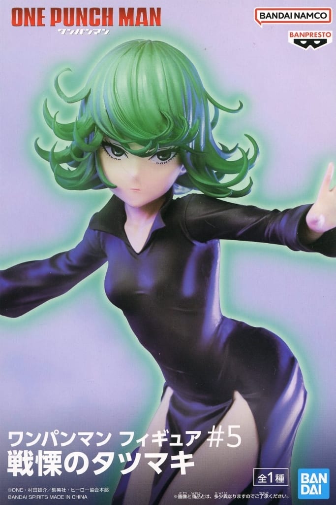 ワンパンマン フィギュア#5 戦慄のタツマキ[BANDAI SPIRITS]