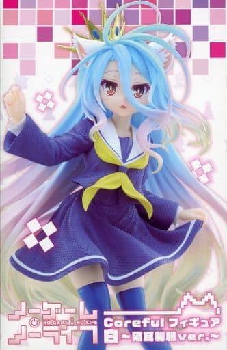 ノーゲーム・ノーライフ Coreful フィギュア 白 猫耳制服ver.[タイトー]