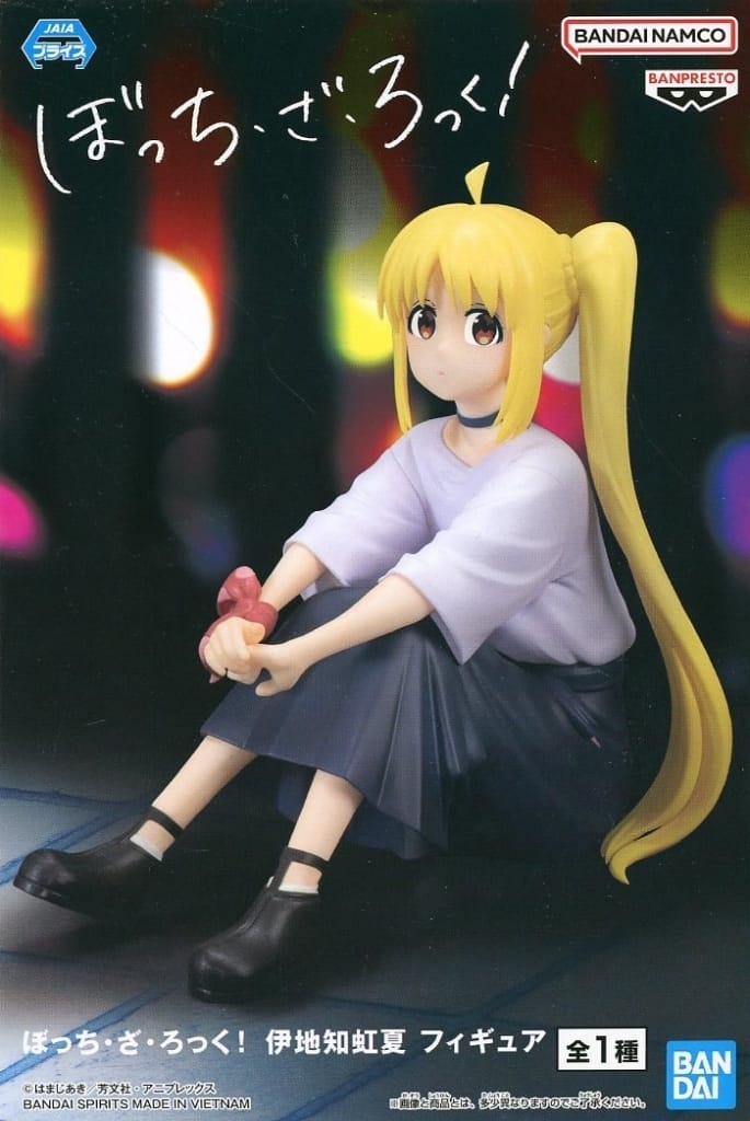 ぼっち・ざ・ろっく！ 伊地知虹夏 フィギュア[BANDAI SPIRITS]