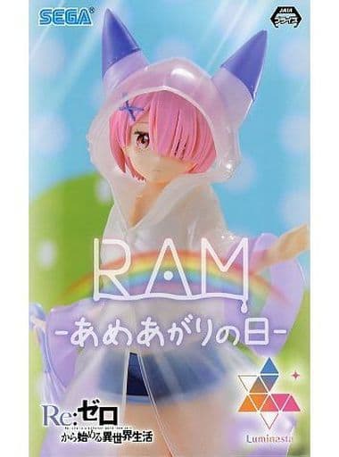 Re:ゼロから始める異世界生活 Luminasta フィギュア ラム -あめあがりの日-[セガ]