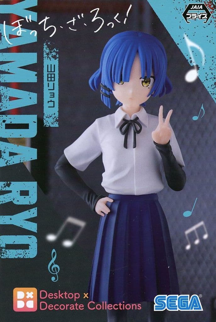 ぼっち・ざ・ろっく！ Desktop×Decorate Collections 山田リョウ[セガ]