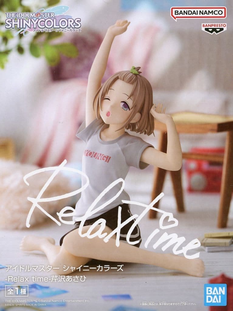 アイドルマスター シャイニーカラーズ -Relax time- 芹沢あさひ[BANDAI SPIRITS]