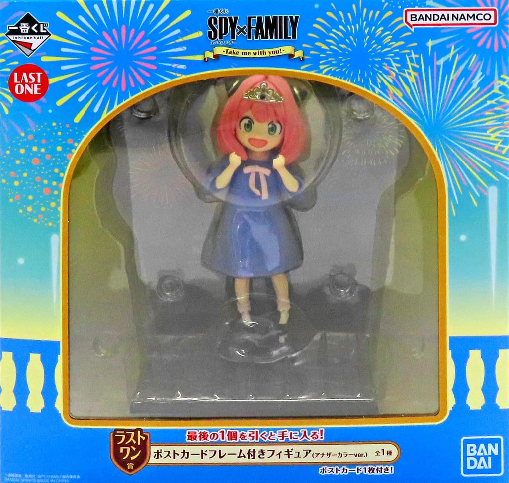 一番くじ SPY×FAMILY -Take me with you!- ラストワン賞 ポストカードフレーム付きフィギュア[BANDAI SPIRITS]